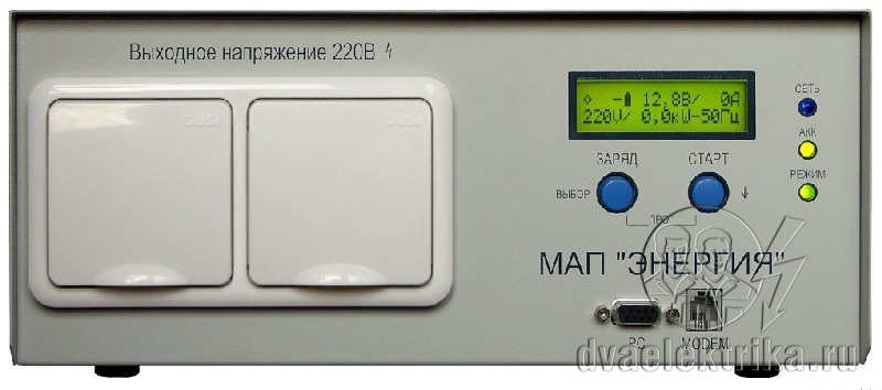 купить инвертор