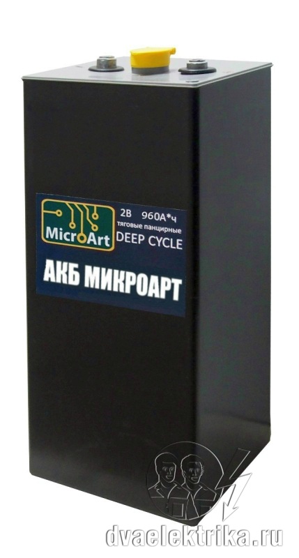 Аккумулятор Микроарт 2В 960А*ч