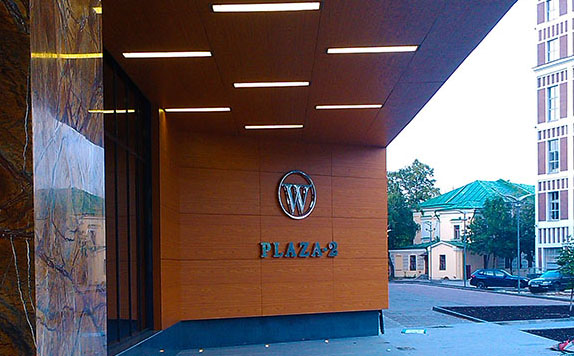 Электрика в БЦ PLAZA-2. 
