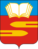 Услуги электрика в Климовске