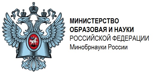 Электромонтаж Минобрнауки РФ