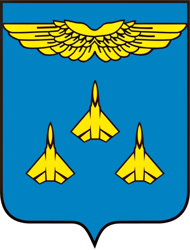 Заказ электрика в Жуковском